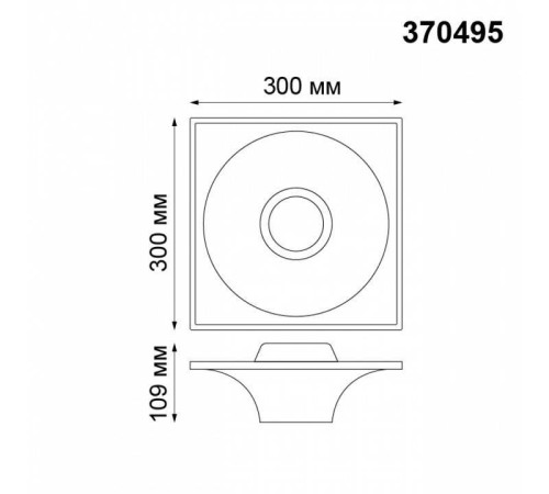 Встраиваемый светильник Novotech Cail 370495