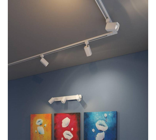 Светильник на штанге Novotech Gusto 370552