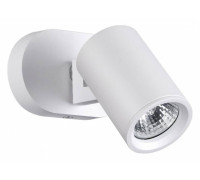 Спот Novotech Gusto 370650