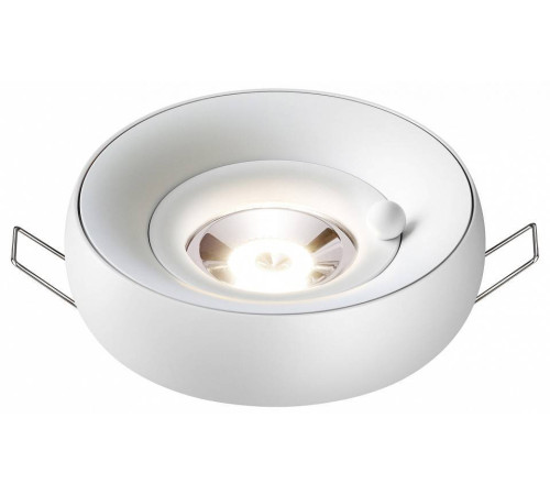 Встраиваемый светильник Novotech Water 370797