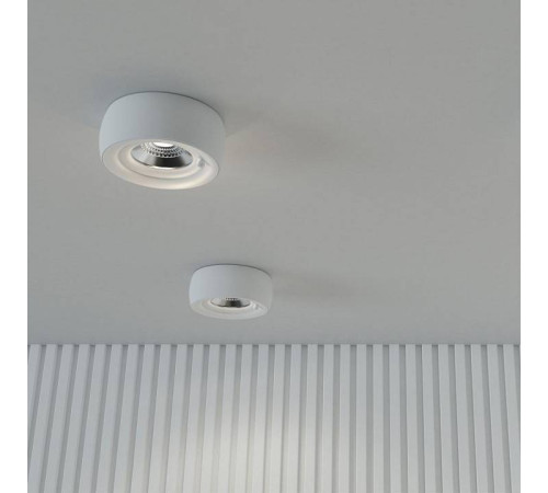 Встраиваемый светильник Novotech Water 370797