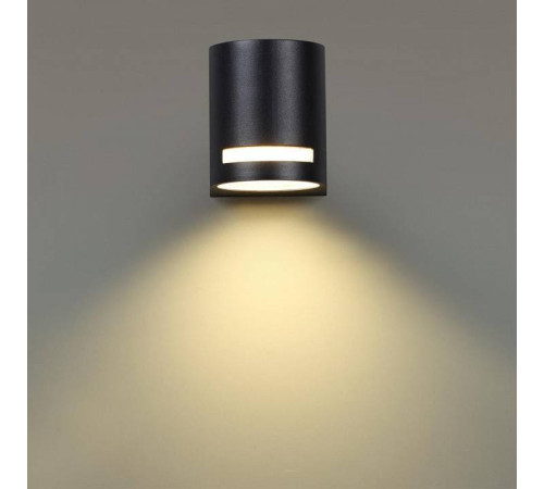 Накладной светильник Novotech Landscape 370838