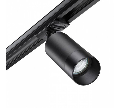 Светильник на штанге Novotech Slim 370861