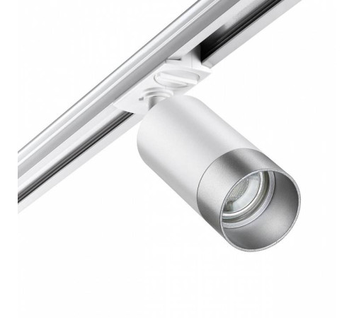 Светильник на штанге Novotech Slim 370862