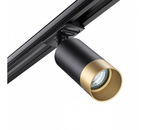 Светильник на штанге Novotech Slim 370863