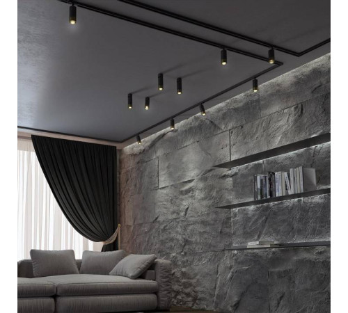 Светильник на штанге Novotech Slim 370863