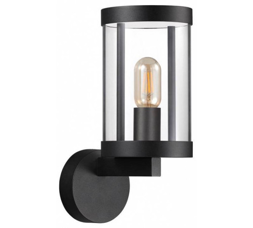 Светильник на штанге Novotech Ivory 370941