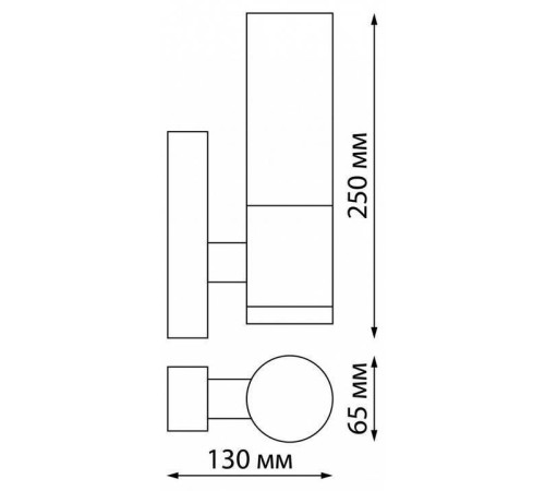Светильник на штанге Novotech Mobi 370960