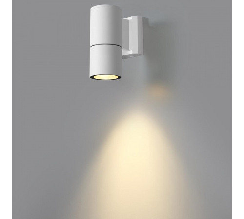 Светильник на штанге Novotech LANDSCAPE 370984