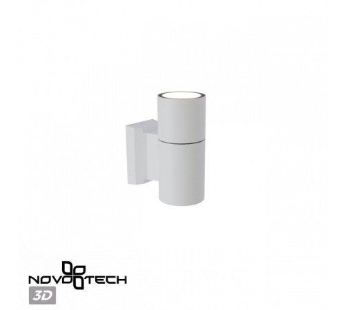 Светильник на штанге Novotech LANDSCAPE 370984