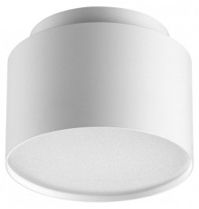 Накладной светильник Novotech LIRIO 371037