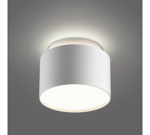 Накладной светильник Novotech LIRIO 371037