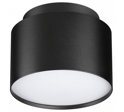 Накладной светильник Novotech LIRIO 371038