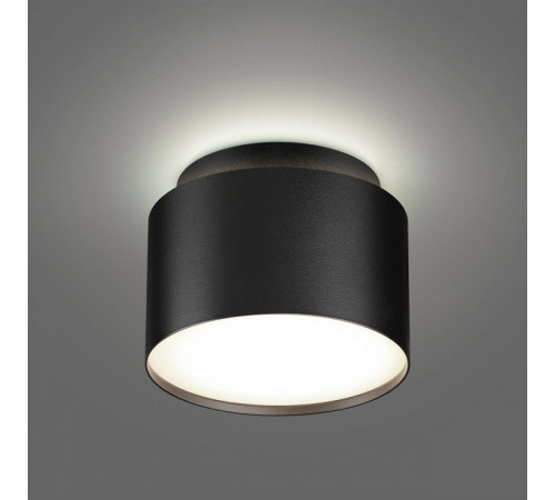 Накладной светильник Novotech LIRIO 371038