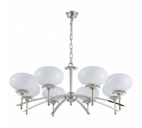 Подвесная люстра Newport DOMENICA 4658/C nickel
