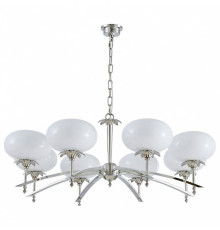 Подвесная люстра Newport DOMENICA 4658/C nickel