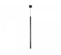 Подвесной светильник Newport LOREN М0071004