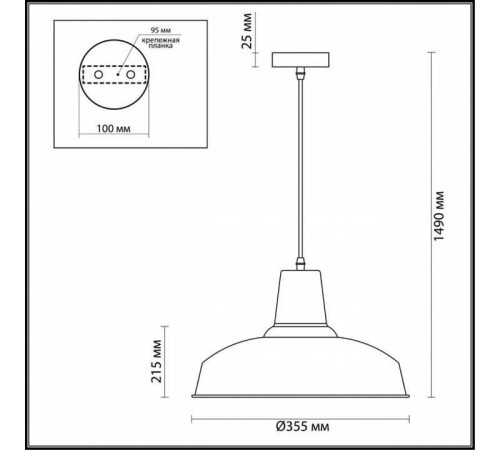 Подвесной светильник Odeon Light Bits 3362/1