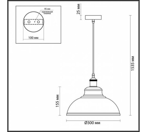 Подвесной светильник Odeon Light Mirt 3366/1