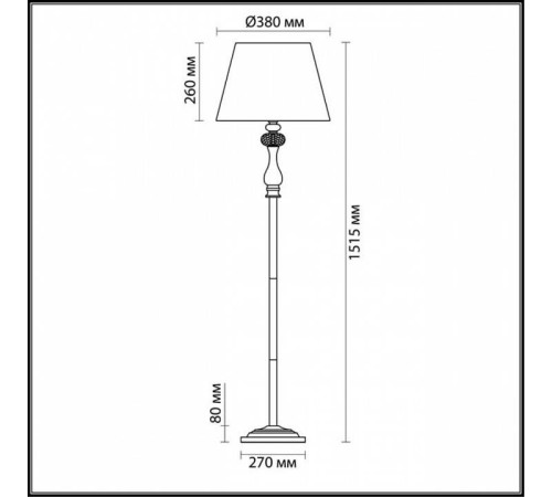 Торшер Odeon Light Aurelia 3390/1F