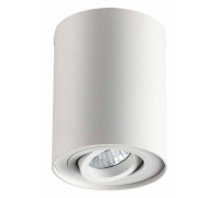 Накладной светильник Odeon Light Pillaron 3564/1C