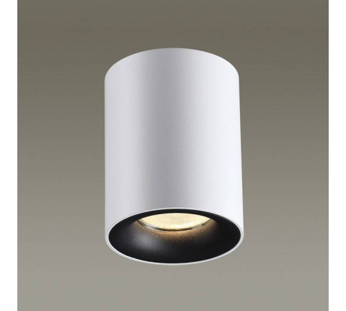 Накладной светильник Odeon Light Tuborino 1 лампа 3569/1C