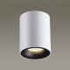 Накладной светильник Odeon Light Tuborino 1 лампа 3569/1C