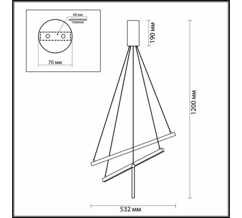 Подвесной светильник Odeon Light Cometa 3860/39B