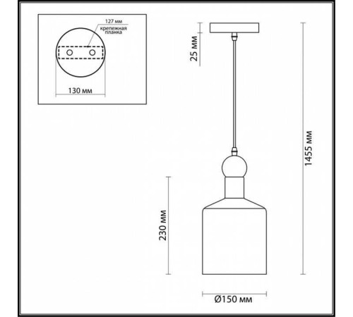 Подвесной светильник Odeon Light Bolli 4087/1