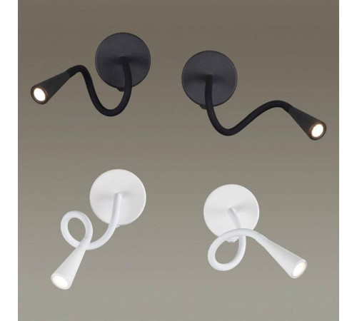 Бра Odeon Light Odds 4255/3WL