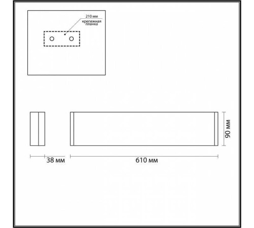 Накладной светильник Odeon Light Framant 4294/20WL