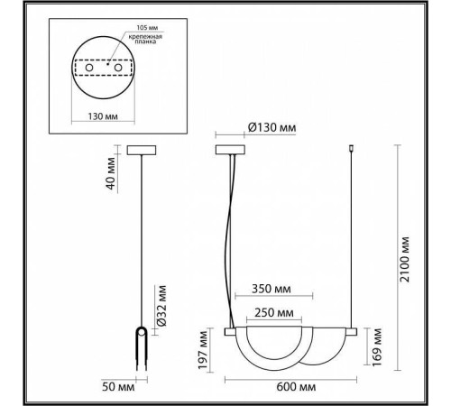 Подвесной светильник Odeon Light Colle 4358/20L