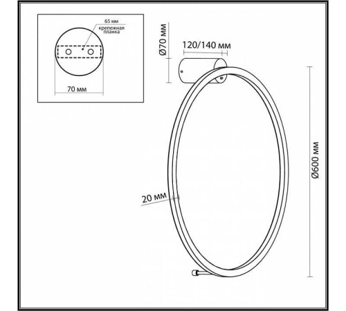 Накладной светильник Odeon Light Omen 4386/24WL