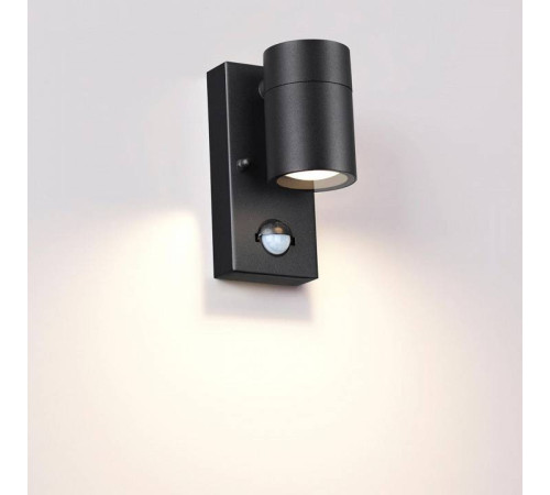 Настенный светильник Odeon Light Motto 4389/1W