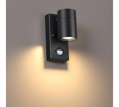 Настенный светильник Odeon Light Motto 4389/1W