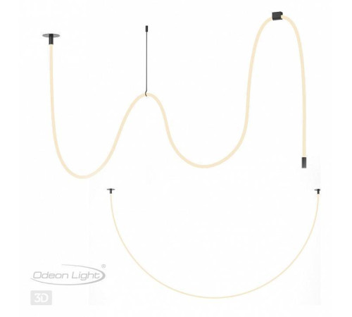 Подвесной светильник Odeon Light Corda 4391/40CL