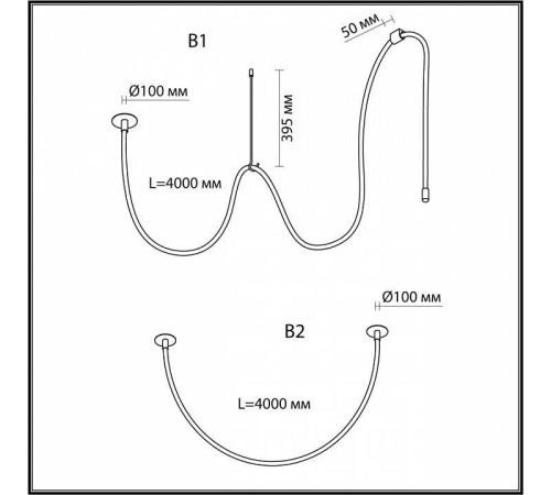 Подвесной светильник Odeon Light Corda 4391/40CL