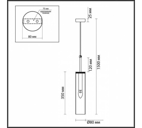Подвесной светильник Odeon Light Klum 1xE27 4692/1