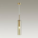 Подвесной светильник Odeon Light Klum 4693/1
