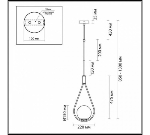 Подвесной светильник Odeon Light Flari 4810/1
