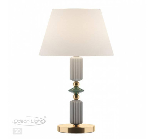Настольная лампа декоративная Odeon Light Candy 4861/1TC