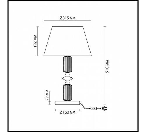 Настольная лампа декоративная Odeon Light Candy 4861/1TC