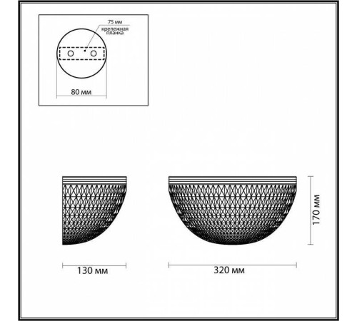 Бра Odeon Light Malaga 4937/1W