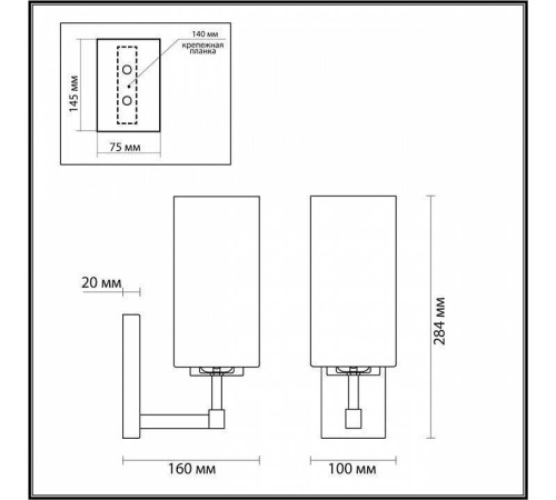 Бра Odeon Light Kasali 4990/1W