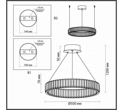 Подвесной светильник Odeon Light Vekia 5015/30L