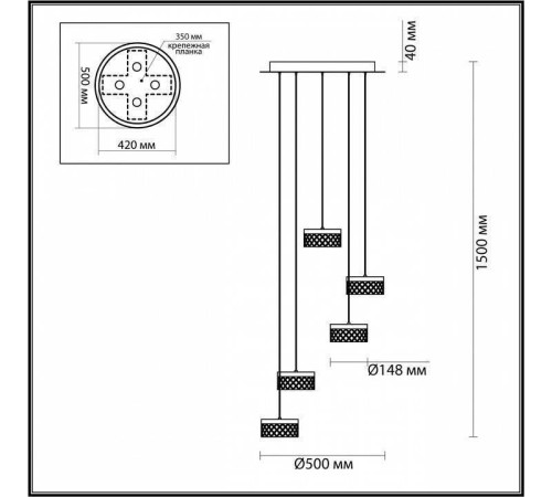 Подвесная люстра Odeon Light Fivre 5032/30L