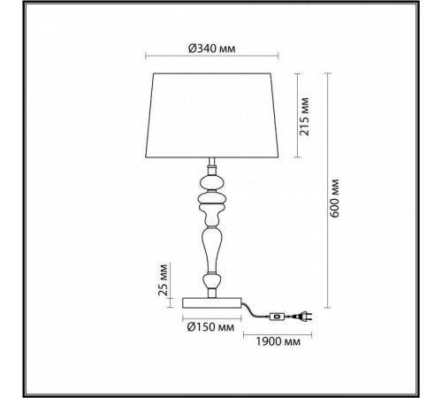 Настольная лампа декоративная Odeon Light Homi 5040/1T