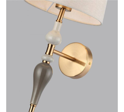 Бра Odeon Light Homi 5040/1W