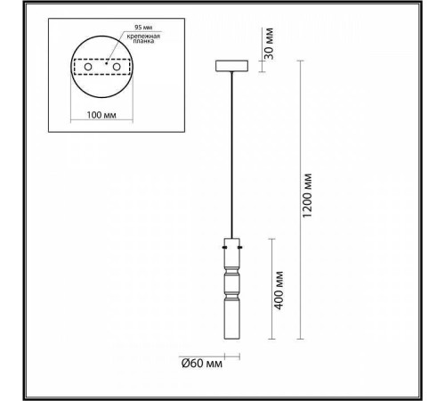 Подвесной светильник Odeon Light Scrow 5059/5LA