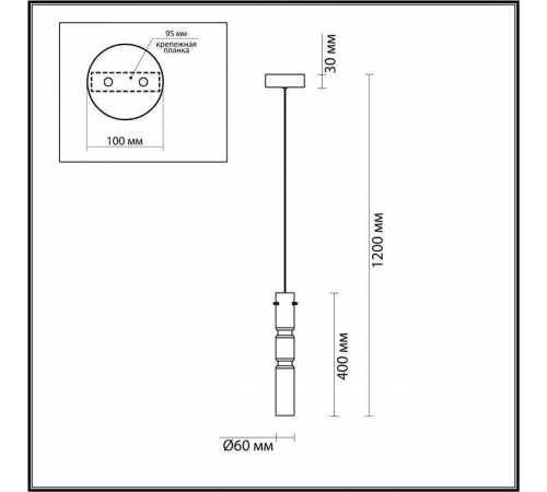 Подвесной светильник Odeon Light Scrow 5059/5L